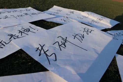 教育部部署做好2022年全国硕士研究生考试招生工作