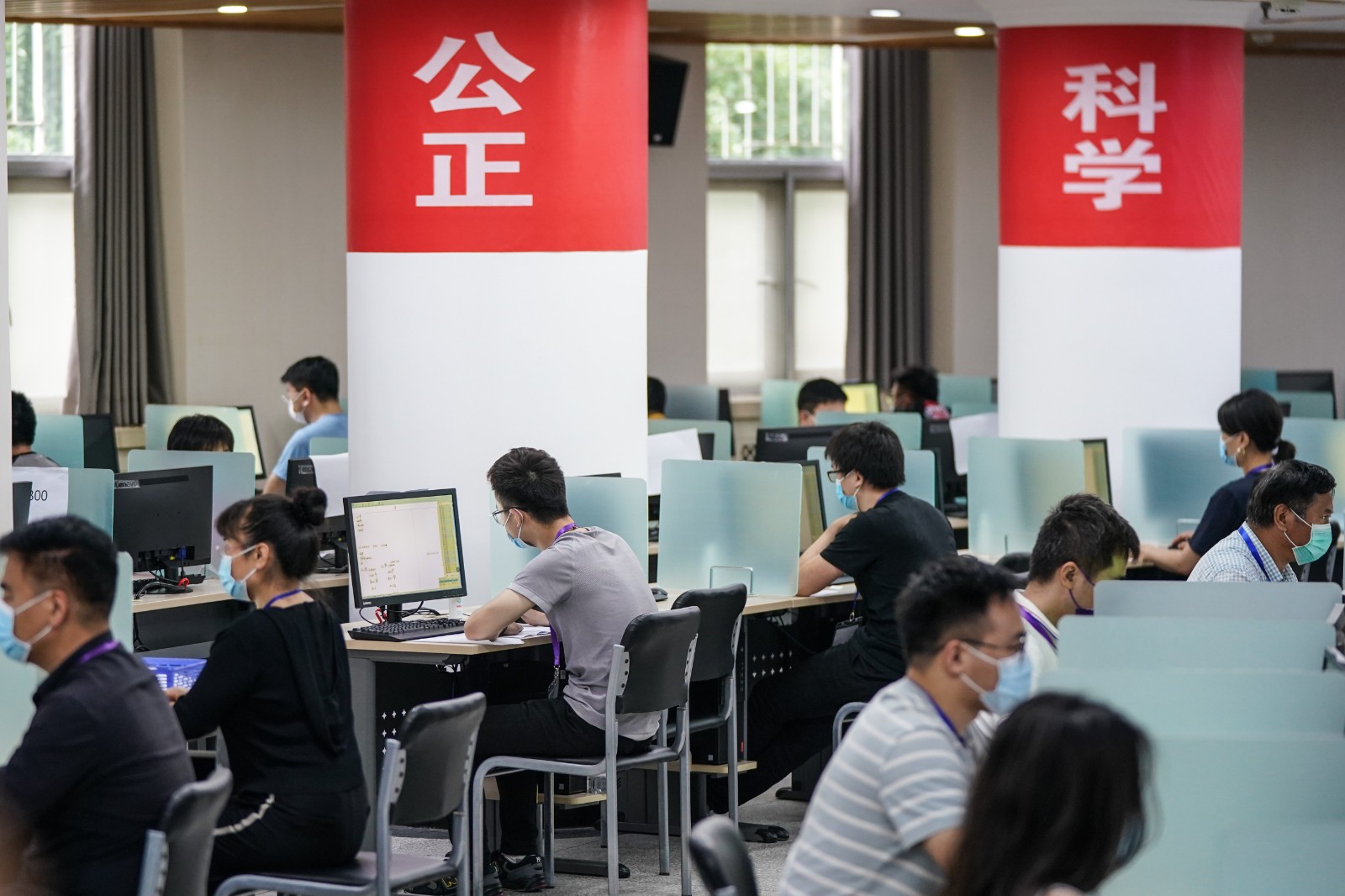 教育部：我国教师总数达到1792.97万人