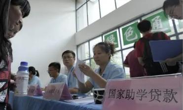 教育部：做好2021年秋季学期高校学生资助工作