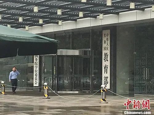 教育部：适时开展双减大督查！严查众筹私教等隐形行为
